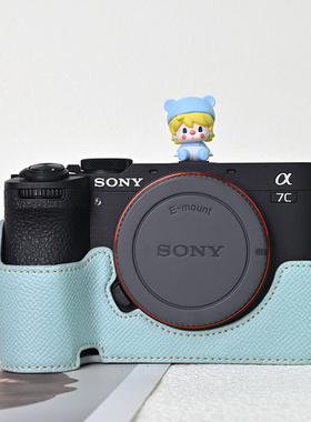 索尼a7c2相机保护套a7m4相机包zve10二代皮套a6700底座皮壳配件