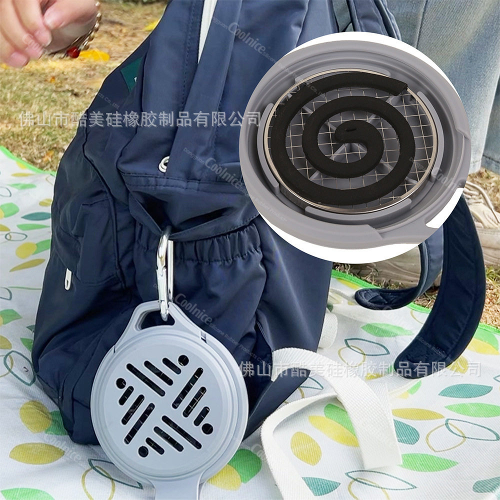 亚马逊户外野营硅胶蚊香盘便携式野餐露营蚊香支架迷你蚊香收纳盒,收纳整理,蚊香收纳盘/盒/架,淘宝优惠券,粉丝福利购,淘宝优惠卷