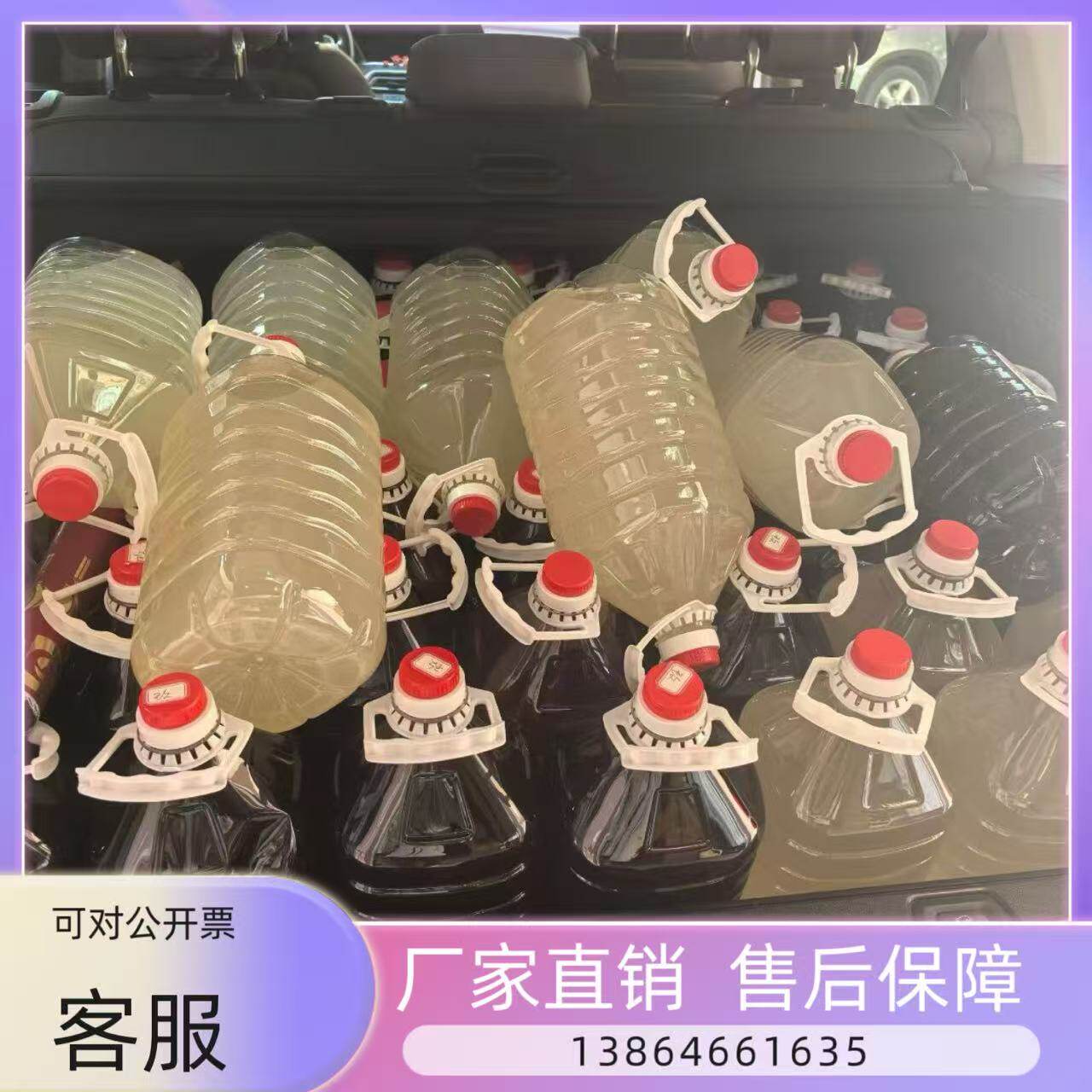 铝箔袋装饮料果汁巴氏杀菌机米酒啤酒红酒灭菌机软包装果蔬漂烫机