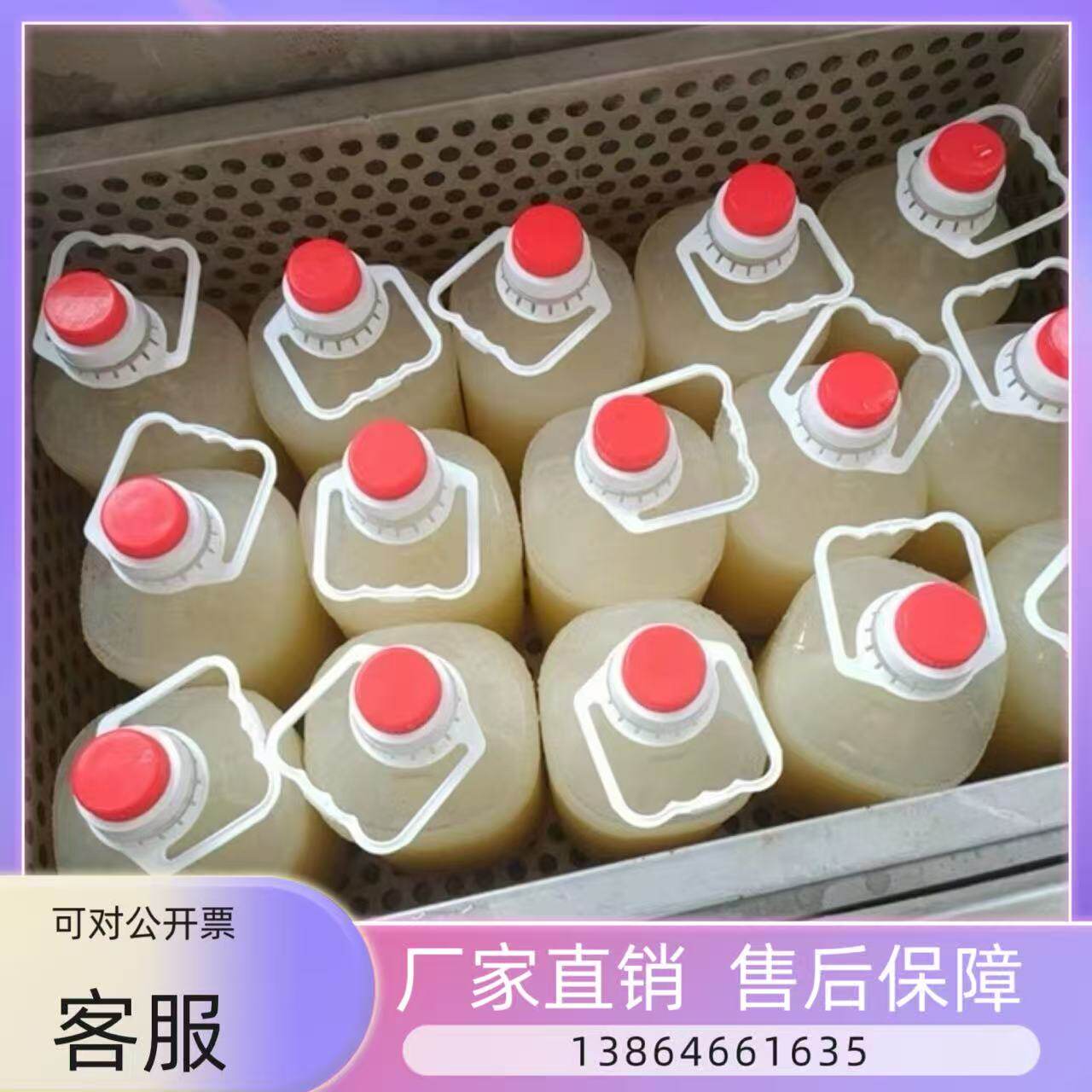 黄桃罐头杀菌机蔬菜玉米漂烫机牛肉干巴氏杀菌线银耳杀菌流水线