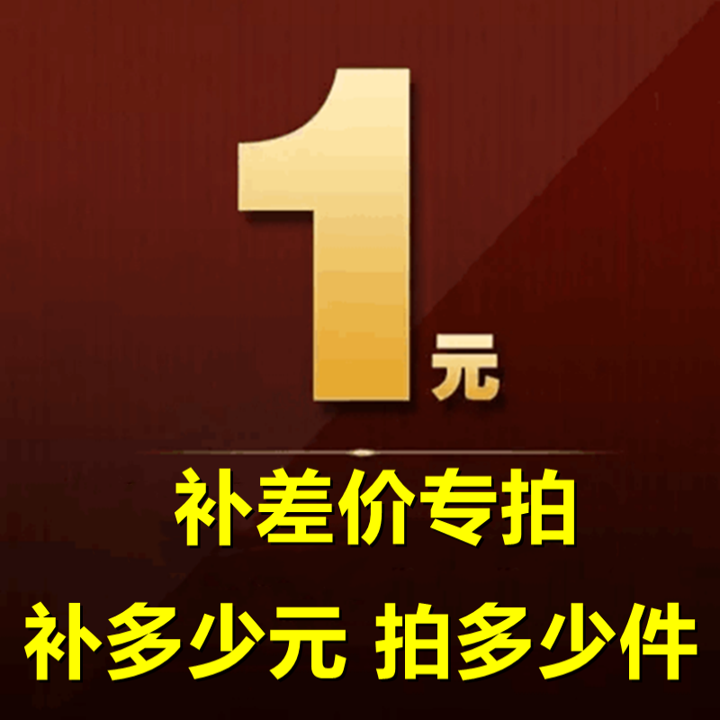 云广惠