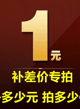 云广惠
