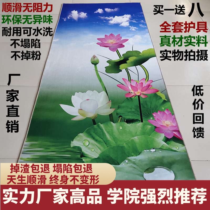 四季款超顺滑大拜垫健身瑜伽垫运动隔音防震垫108大礼拜拜垫耐用,居家布艺,蒲团,淘宝优惠券,粉丝福利购,淘宝优惠卷