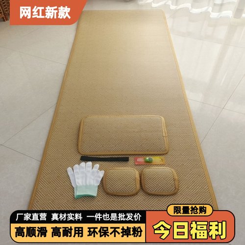 工厂直营一件也是批发价格销售