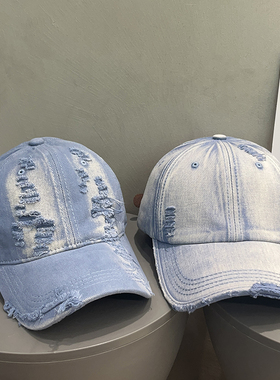 破洞磨边蓝色美式棒球帽女大头围百搭水洗牛仔复古显脸小鸭舌帽子