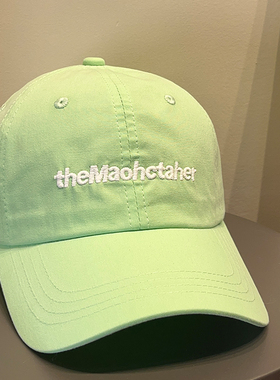 大头围韩版百搭字母刺绣棒球帽女春夏加深显脸小遮阳鸭舌帽子男潮