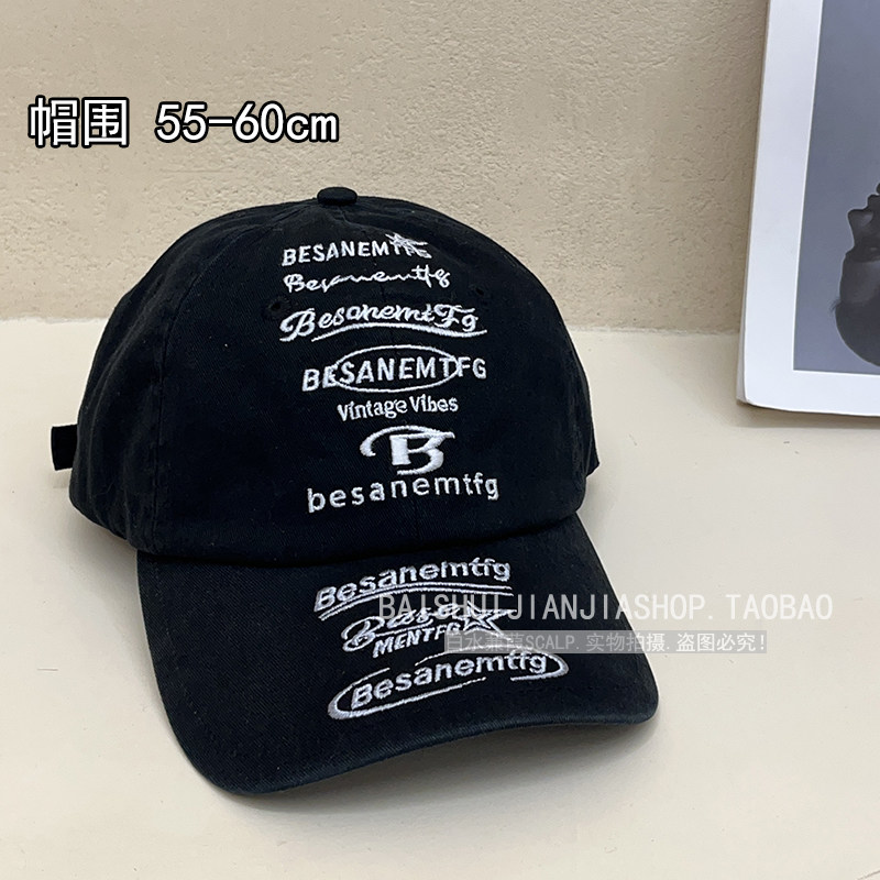 休闲棒球帽防晒显脸小字母韩版潮