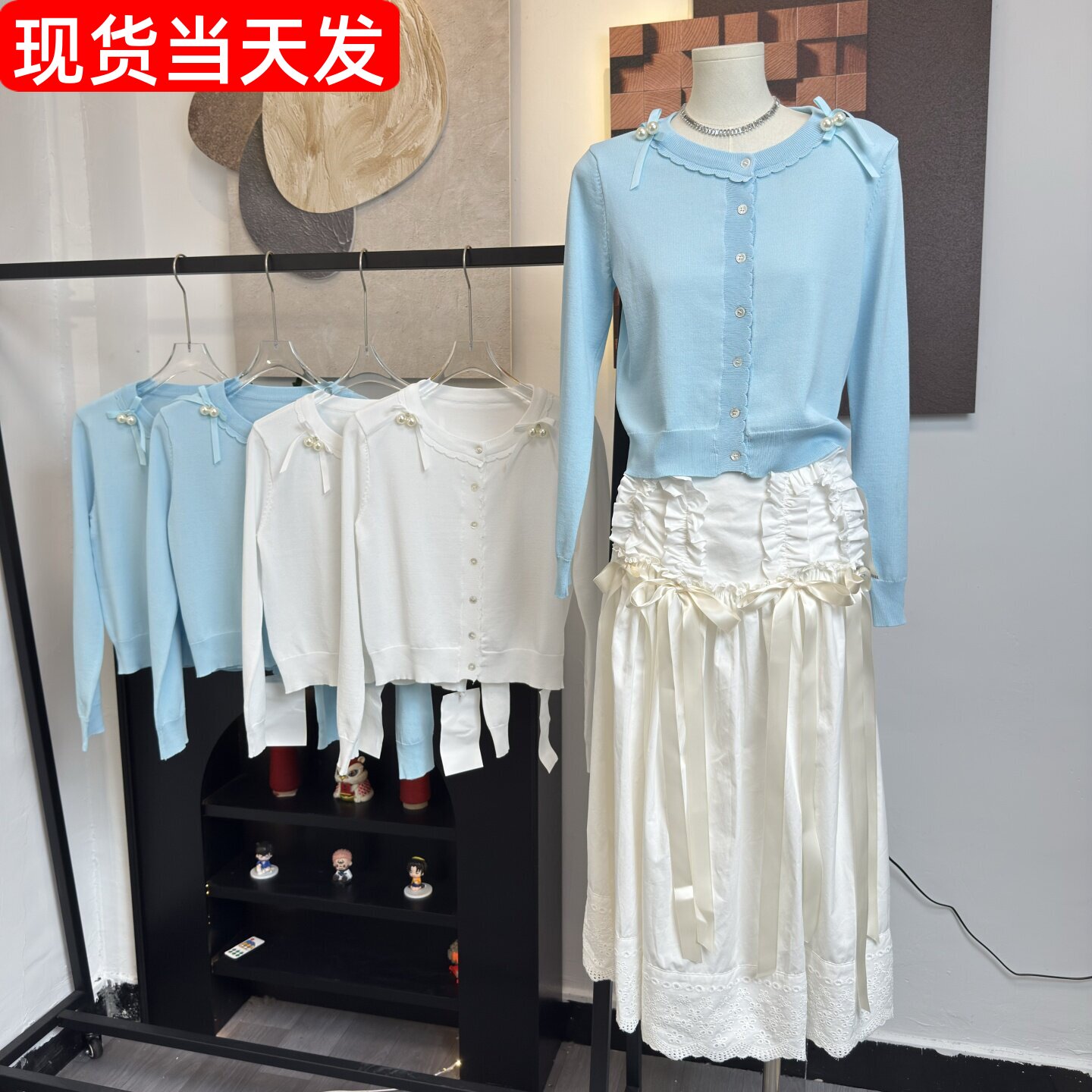 娃娃领木耳边蝴蝶结防晒针织开衫