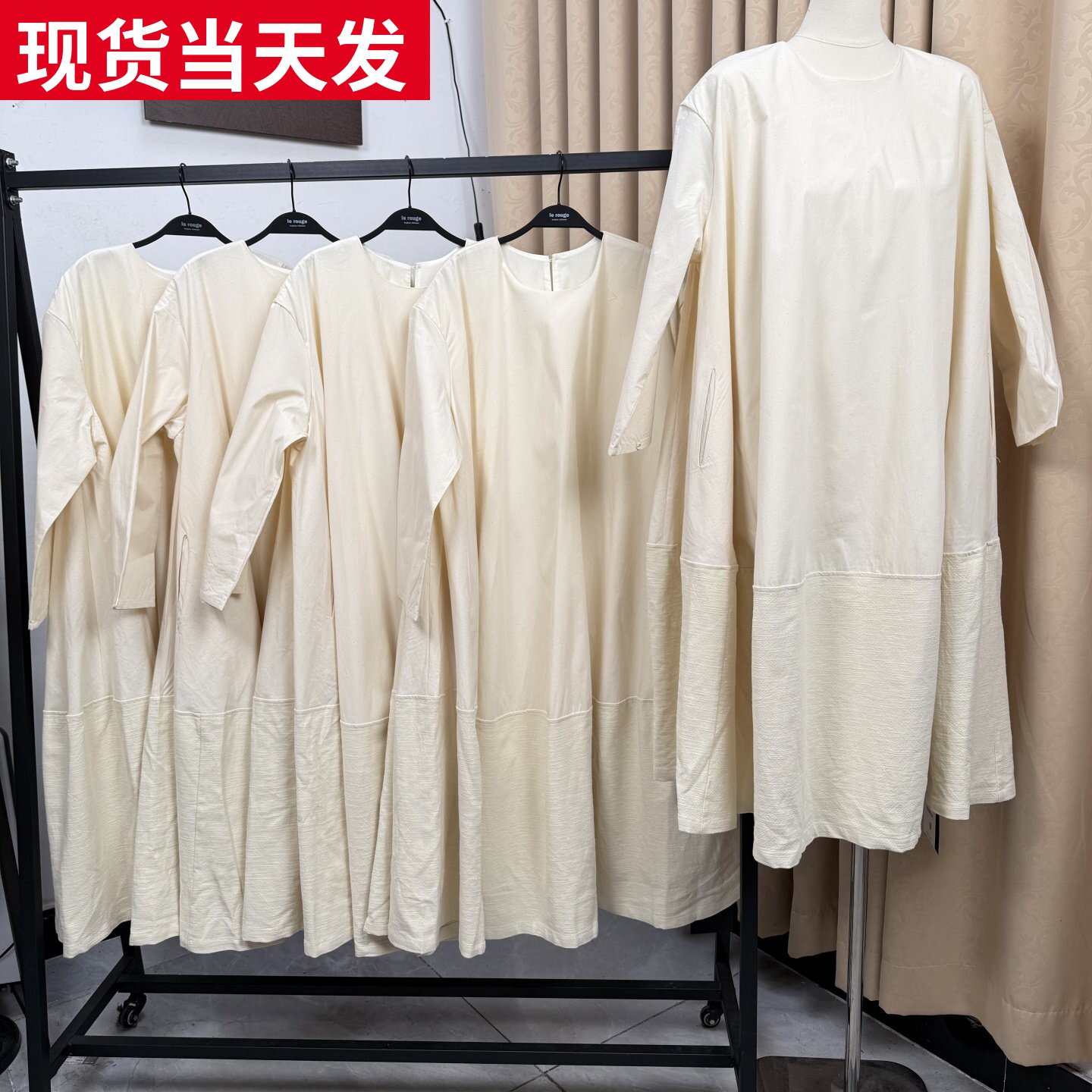 质朴空寂感杏色长款棉麻连衣裙