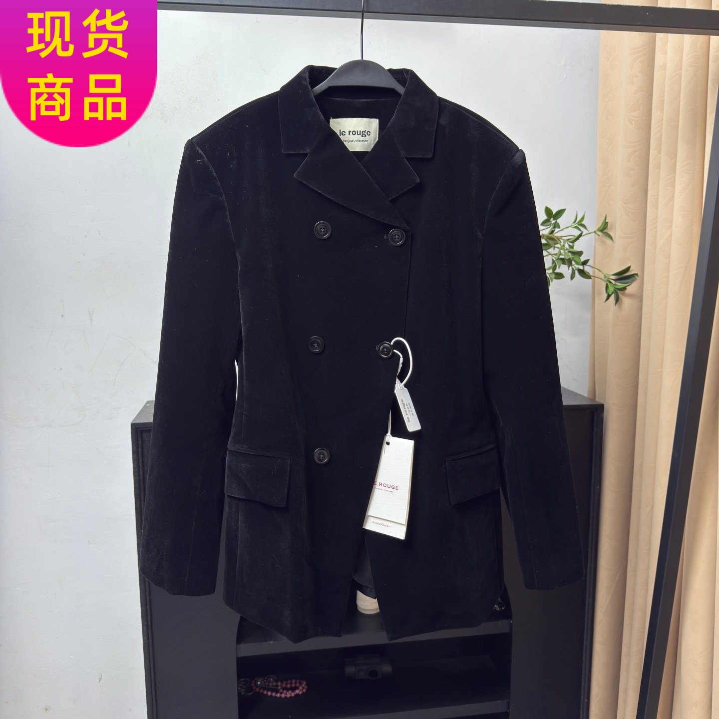 黑丝绒双排扣掐腰西装外套