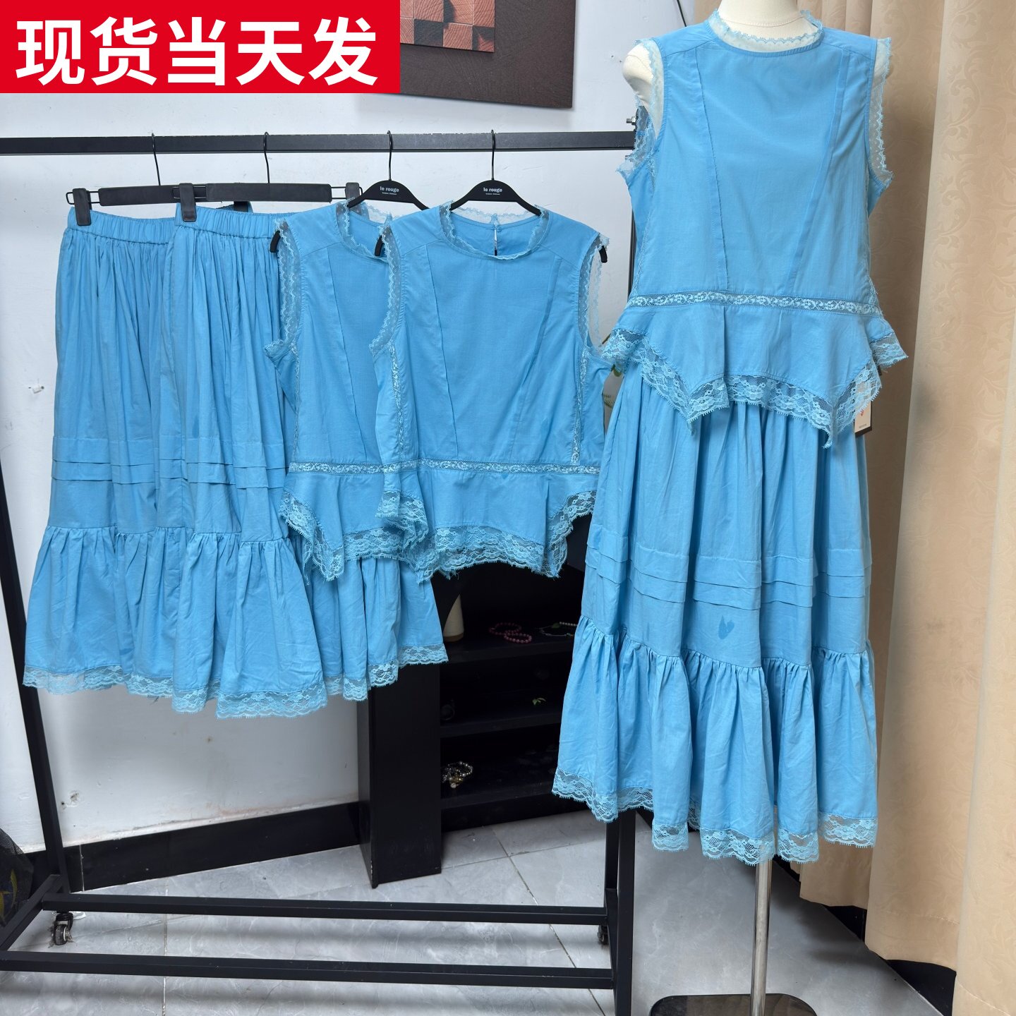 蕾丝不规则下摆上衣半身裙套装