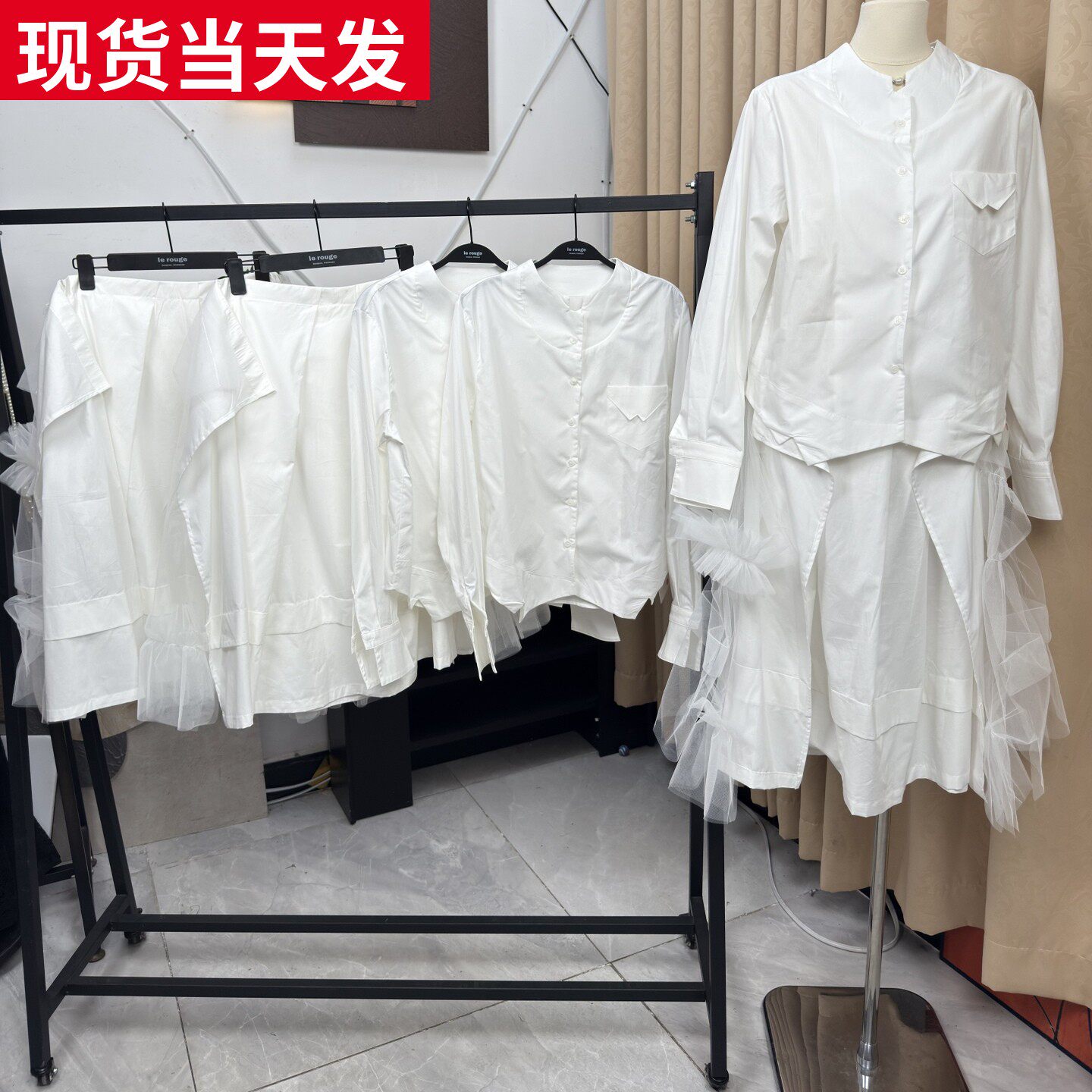 不规则立领翻边衬衫半裙套装