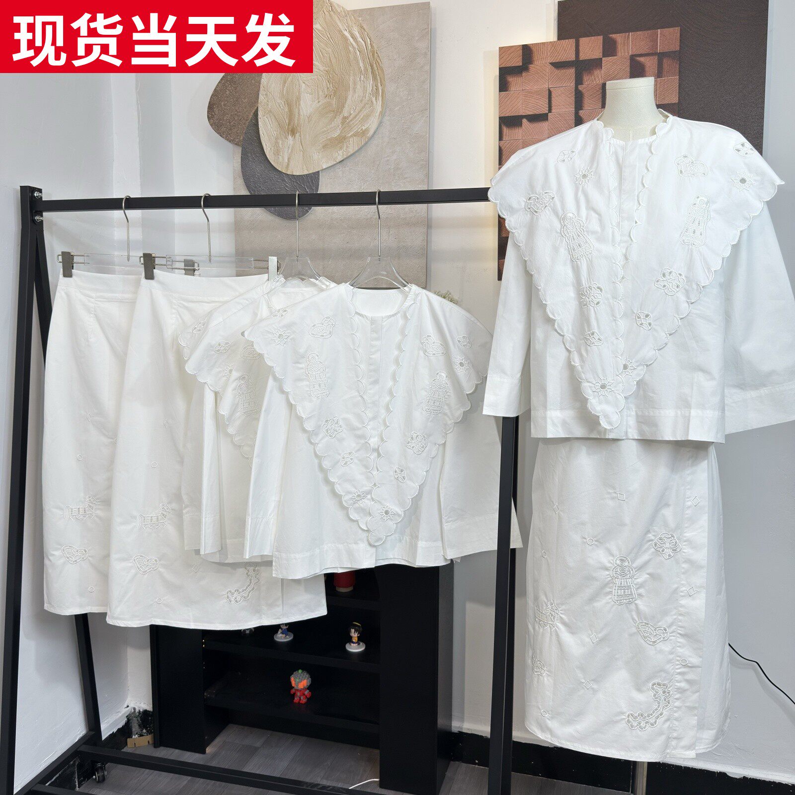 重工镂空绣花披肩衬衫半裙套装