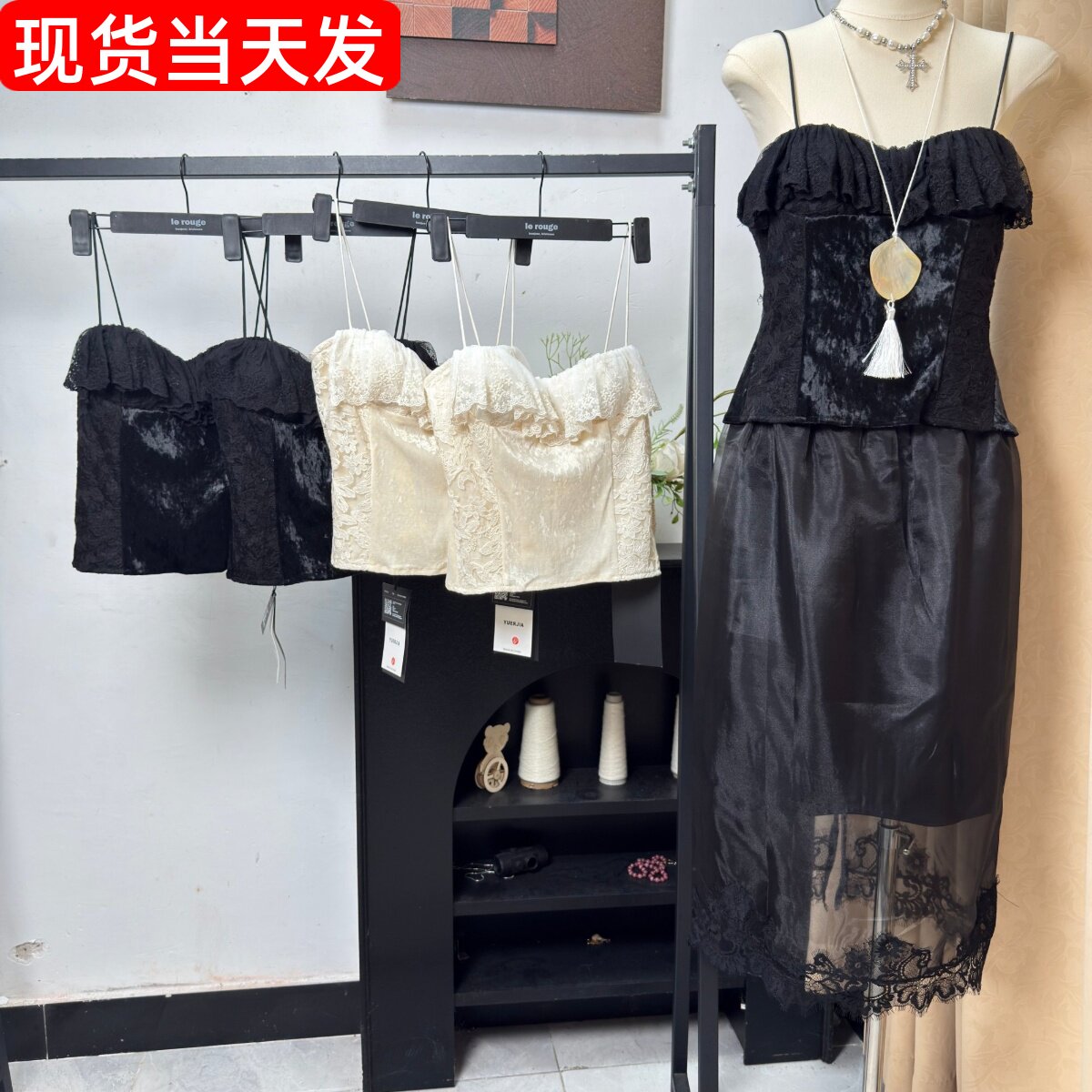 蕾丝花边收腰自带胸杯吊带胸衣