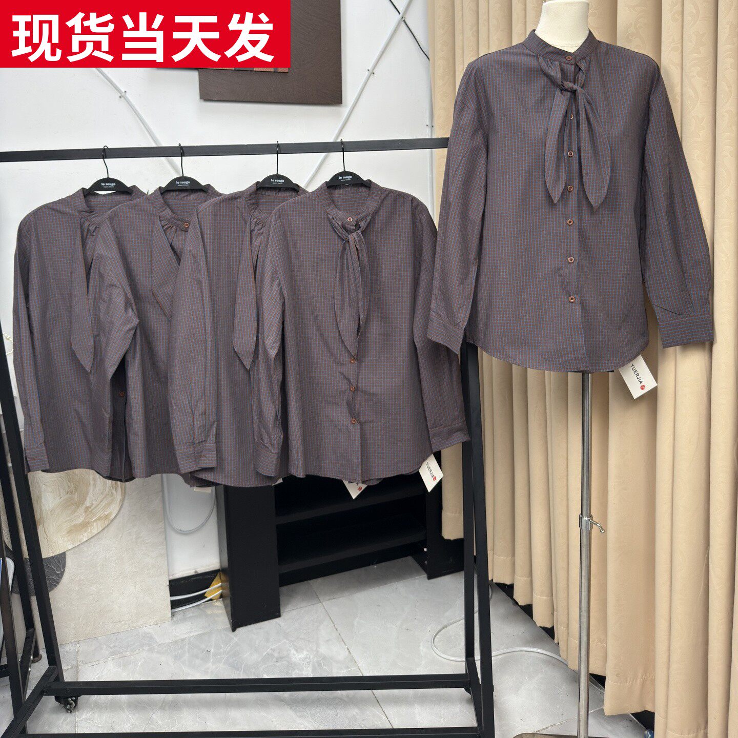 兔耳朵绑带暗紫色格子翻领衬衫