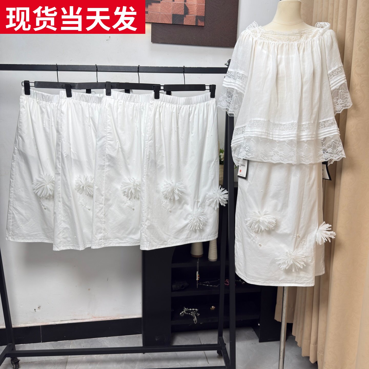 立体手工绒朵花钉珠直筒半身裙