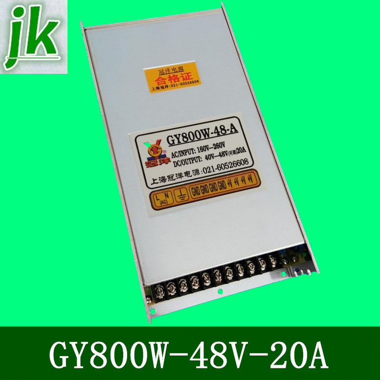 上海开关电源驱动器雕刻机