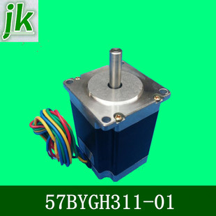 雕刻機(jī)馬達(dá)步進(jìn)電機(jī)57BYGH311 長(zhǎng)76mm兩相4線扭矩1.8NM3A 250B