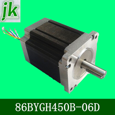 雕刻机马达86步进电机85/86BYGH450B-06D-15J长114mm扭力8.5N.M