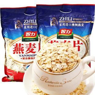 智力燕麦片2000g原味免煮即食纯燕麦营养早餐澳洲进口原味燕麦片