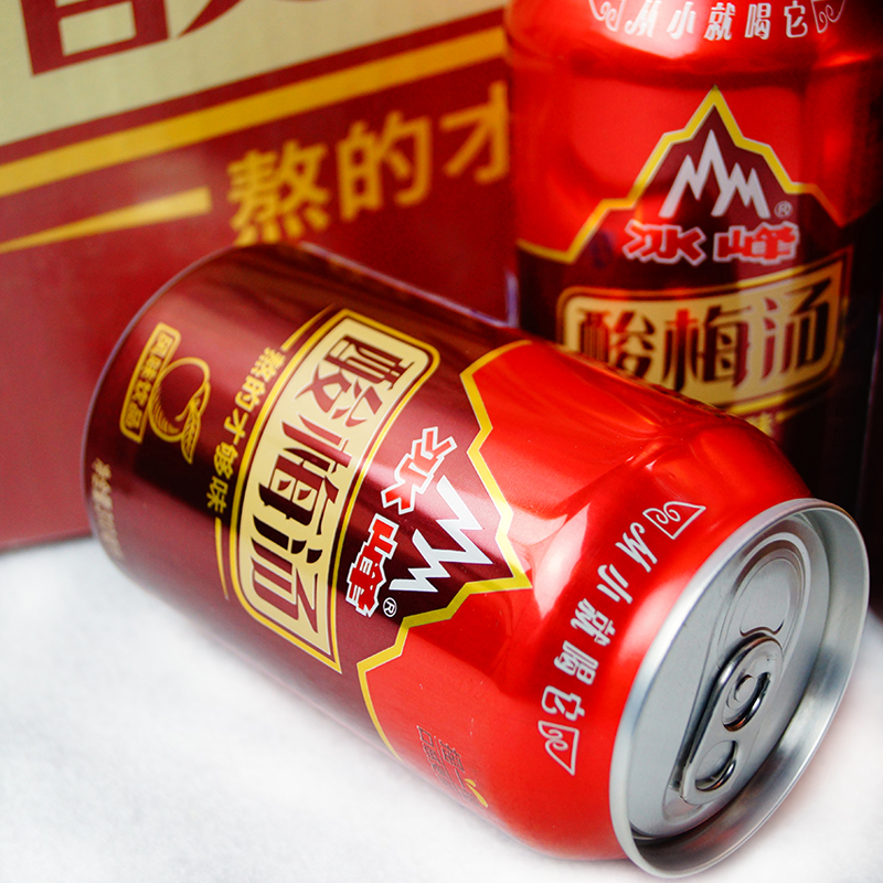 冰峰酸梅汤6罐熬得才够味儿