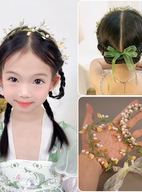 儿童花环头饰森系气质女童发带雪纱带编发发饰清新绿色系发箍头箍