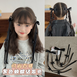 儿童长款丝带黑色蝴蝶结发夹女童编发卡发带飘带侧边刘海夹子发饰