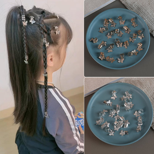 儿童金属蝴蝶发扣女童开口编发脏脏辫女孩固定辫子发卡嘻哈风发饰