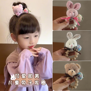 儿童可爱毛绒兔子发圈女童小熊皮筋扎发高弹力宝宝不伤发头绳发饰