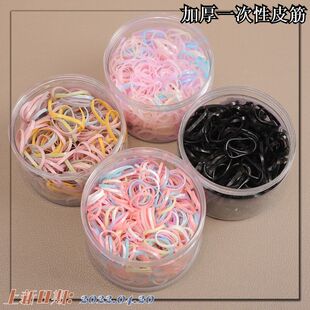 宝宝发饰橡皮筋婴幼儿饰品发圈一次性儿童发绳简约加厚婴儿皮筋