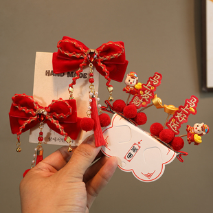 儿童马年发夹小马发卡女童喜庆流苏对夹子新年蝴蝶结汉服头饰发饰