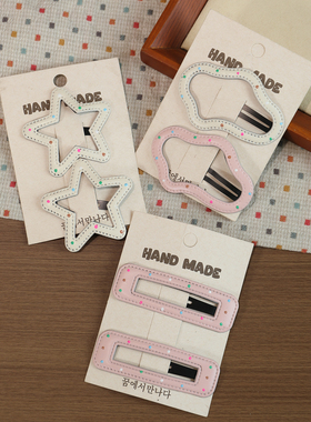 儿童可爱云朵大BB夹女童新款不伤发耐用发卡小女孩后脑勺星星发饰