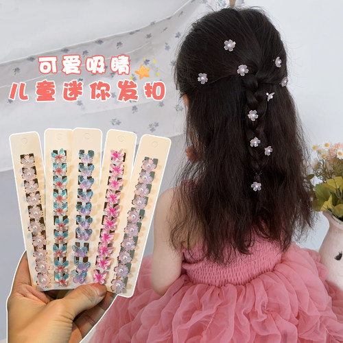 新款女童高档精致蝴蝶豆豆发扣精美渐变花朵发扣宝宝琉璃发扣发饰