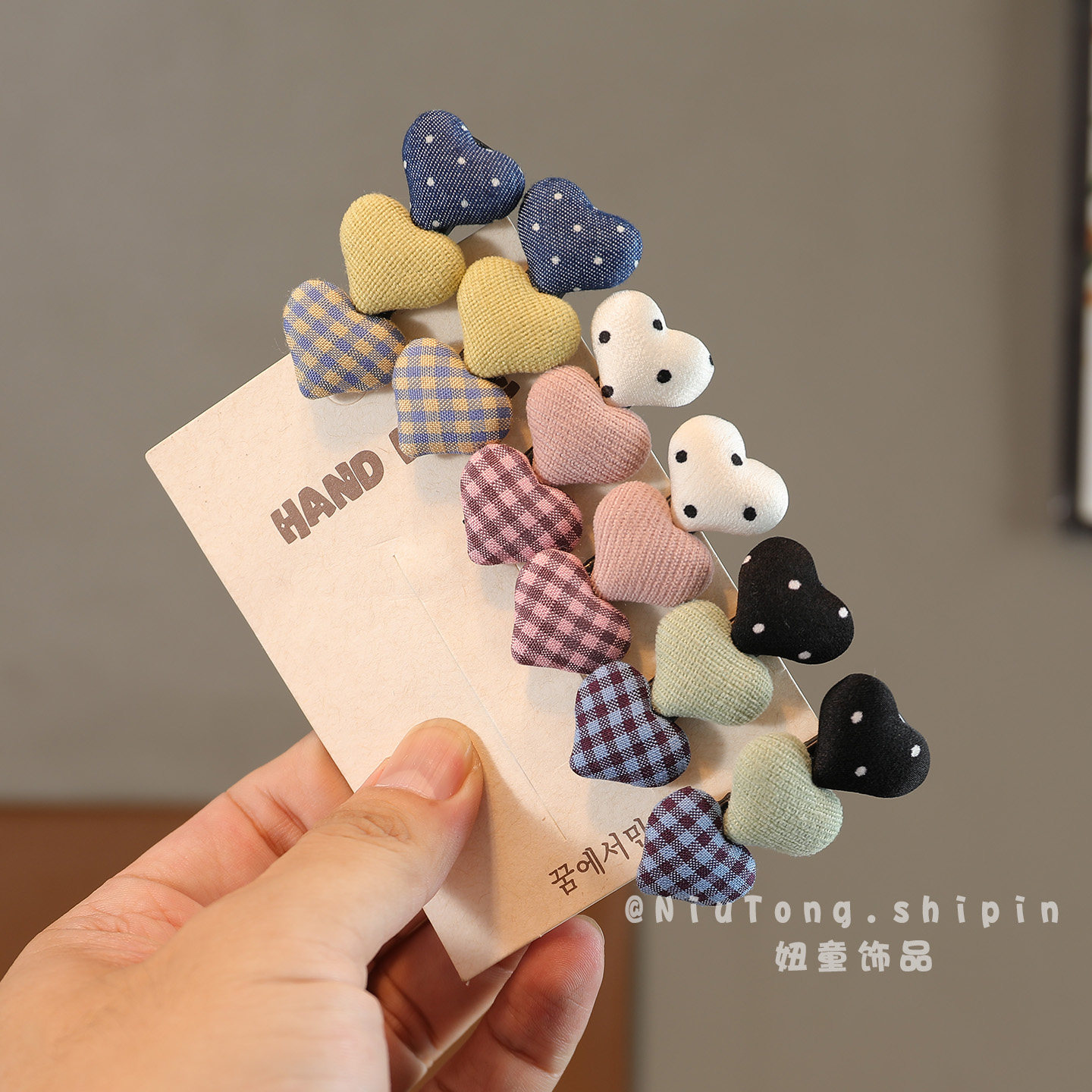 儿童格纹波点布艺爱心对夹