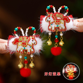 2026年儿童过年发夹中国风刺绣小马女童珠饰流苏新年头饰红色发饰