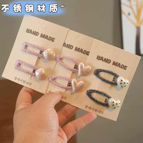 儿童发夹不伤发BB夹爱心宝宝刘海夹侧边女孩发卡可爱甜美婴儿发饰