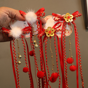 儿童古风财神铜钱铃铛发夹女童精致古装红绳丝带流苏头饰编发发饰