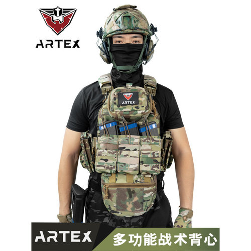 战术wargame背心套装三联腹部包