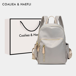 香港品牌牛津布双肩包女时尚百搭大容量休闲旅行包书包帆布背包潮