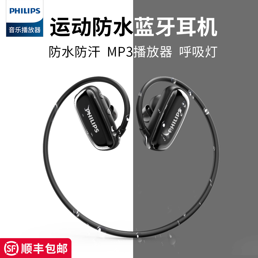 ÓÎÓ¾MP3