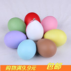 Accessoires pour perruques - Ref 228834 Image 14