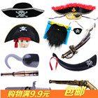 Accessoires pour perruques - Ref 228834 Image 8