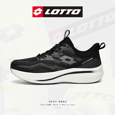 网面运动鞋Lotto/乐途防滑耐磨