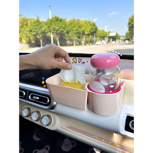 专用五菱宏光mini马卡龙三代收纳盒仪表台储物盒杂物副驾驶水杯架