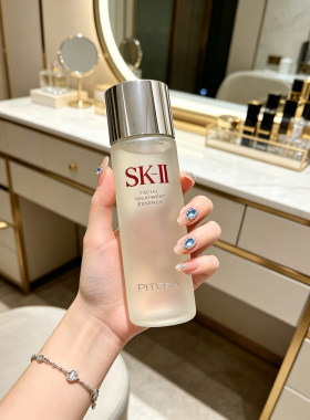 SK2/sk-ll/skii神仙水230ml保湿滋润爽肤水精华水收缩毛孔提亮