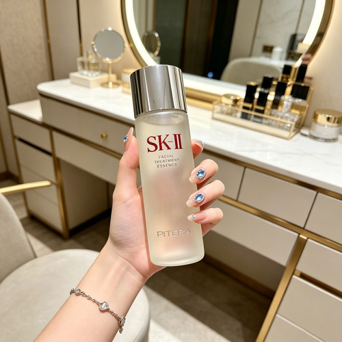 SK2/sk-ll/skii神仙水230ml保湿滋润爽肤水精华水收缩毛孔提亮