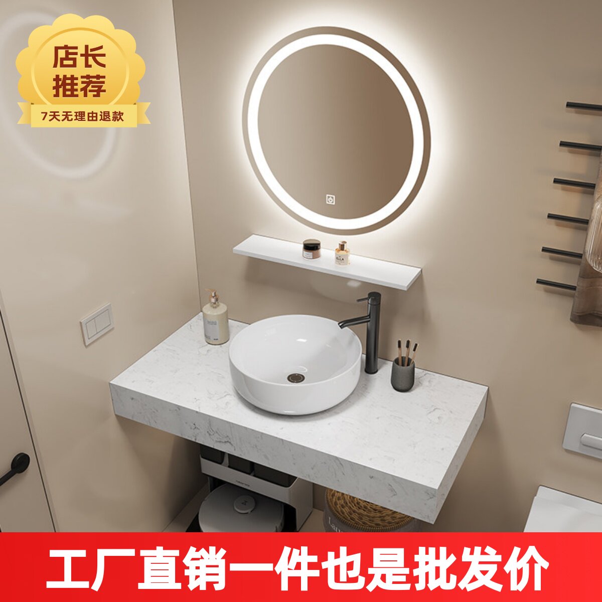 奶油风陶瓷台上盆浴室柜组合化妆室大理石挂墙式洗手盆洗漱台套装