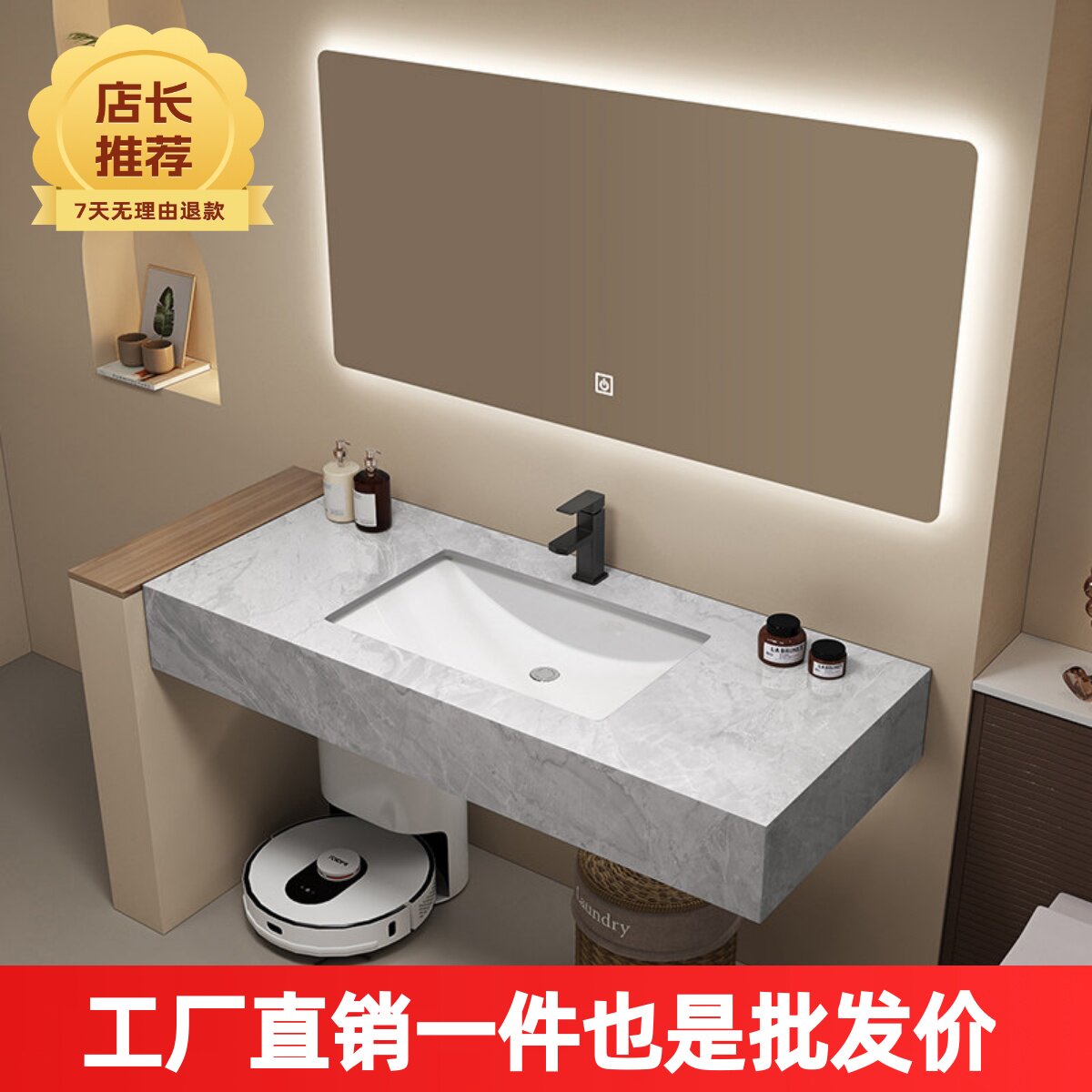 现代简约浴室柜大理石面盆柜组合出租房化妆室洗漱台洗脸盆洗手盆