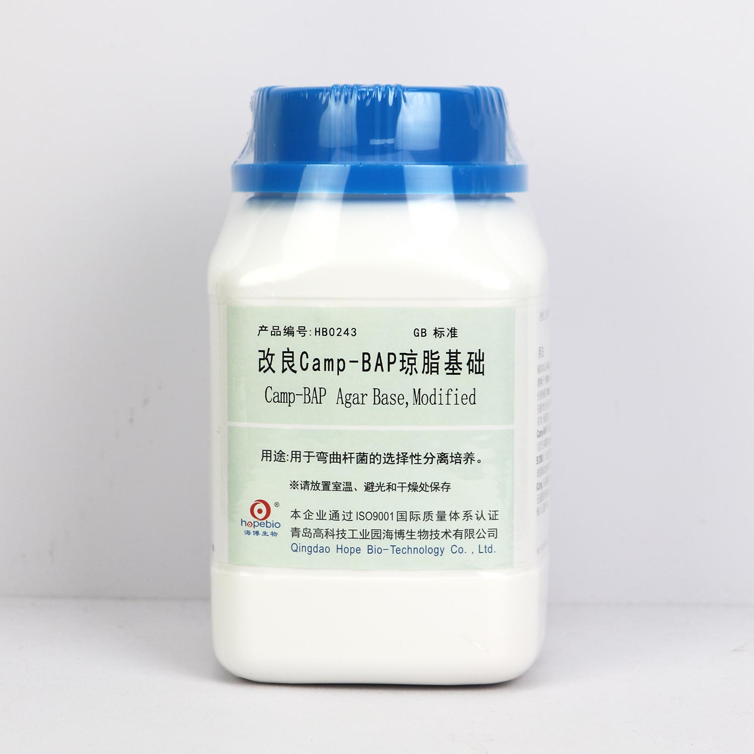 改良Camp-BAP琼脂基础  青岛海博  HB0243  BR250g 微生物培养基