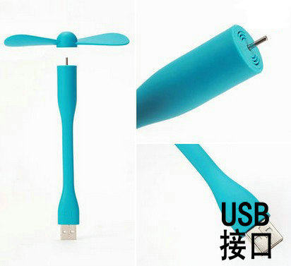 Ventilateur USB - Ref 402570 Image 4